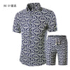 Trend setter men beach set - Sexikinis Swim